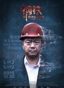 美丽的母亲在法律